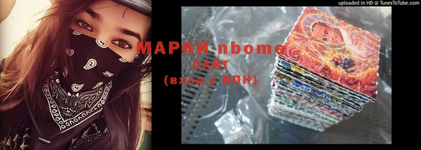 не бодяженный Арсеньев