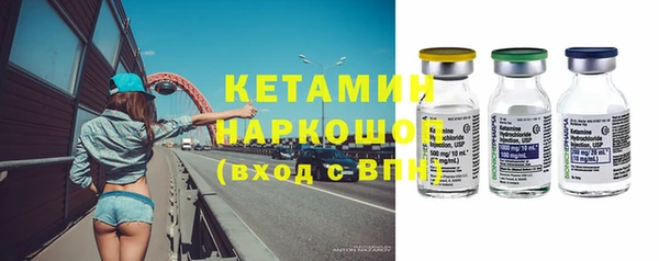 не бодяженный Арсеньев