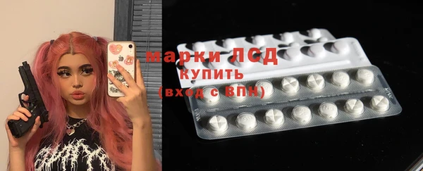 не бодяженный Арсеньев