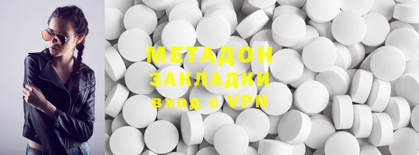 не бодяженный Арсеньев