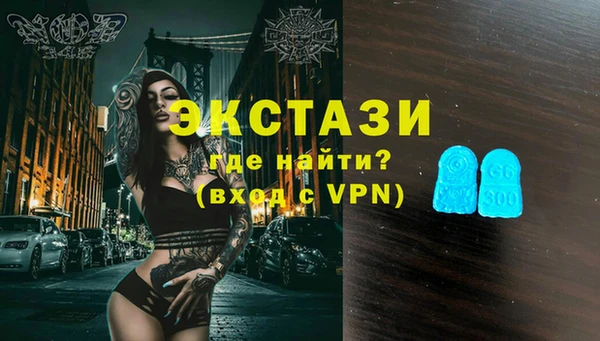марки lsd Аркадак