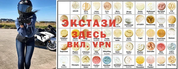 не бодяженный Арсеньев