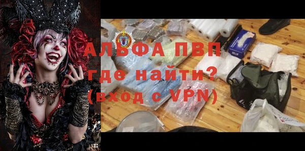 марки lsd Аркадак