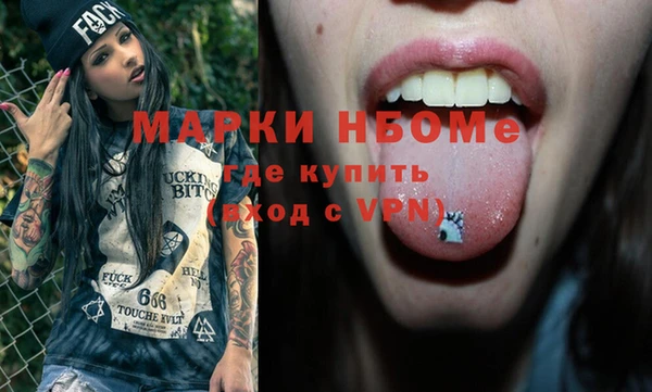не бодяженный Арсеньев