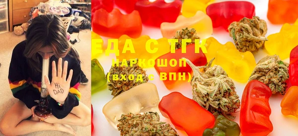 марки lsd Аркадак