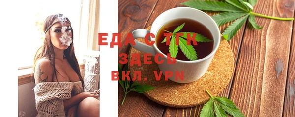 не бодяженный Арсеньев