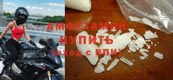 марки lsd Аркадак