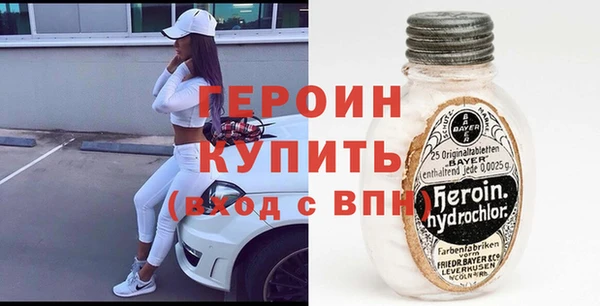 марки lsd Аркадак