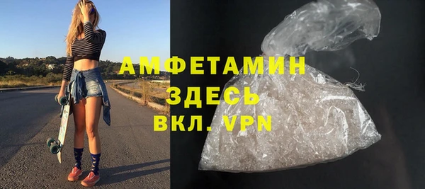 марки lsd Аркадак