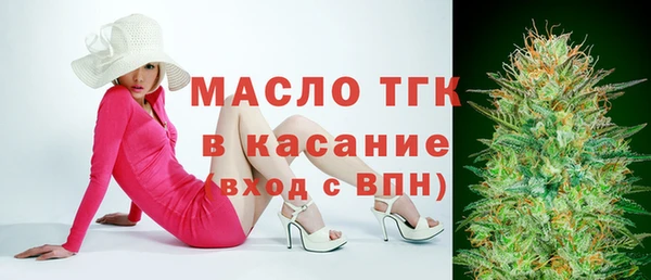 не бодяженный Арсеньев