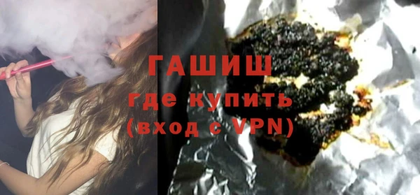 не бодяженный Арсеньев
